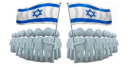 הלוגו של ישראל הוגנת