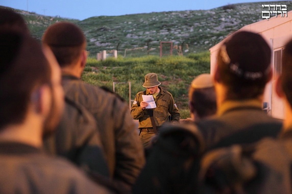 צילום: יעקב נחומי