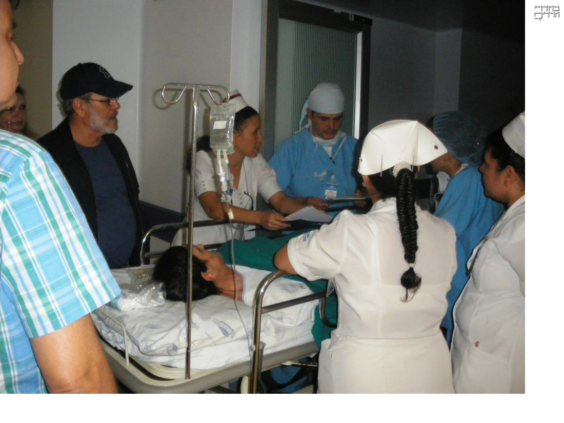 הטיפול בבית החולים בקולומביה