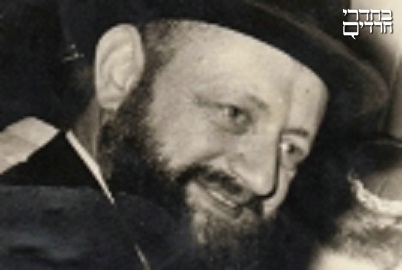 הרב שלמה קוק זצ"ל. צילום: ארכיון המשפחה