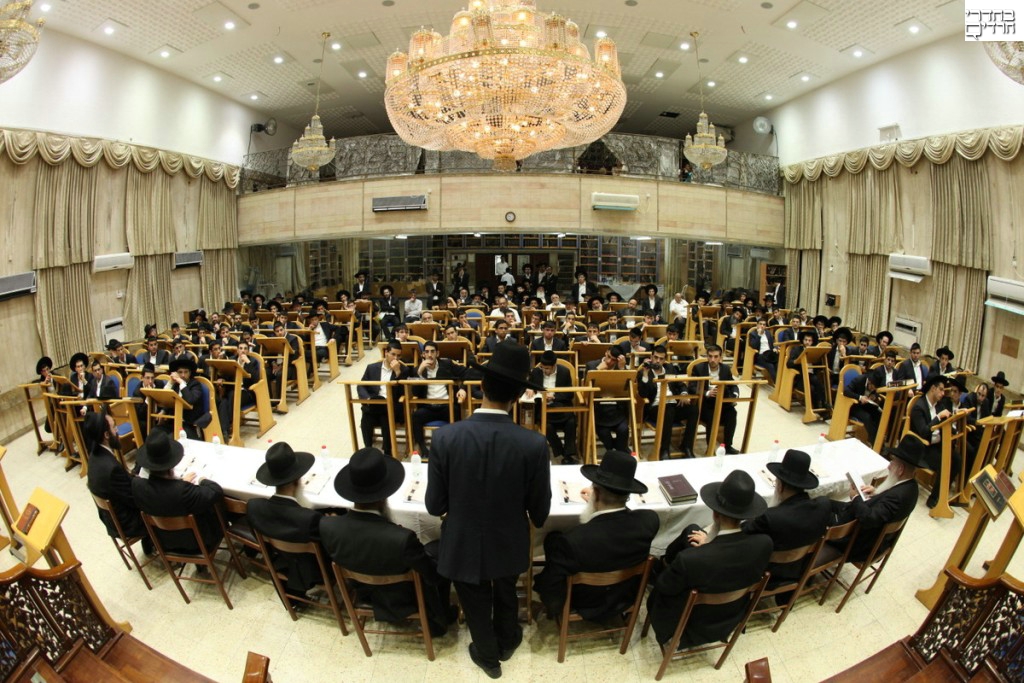 ישיבת יסודות התורה בתל אביב. צילום: שלומי כהן