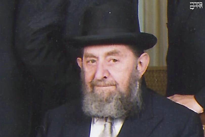 הרב משה יוסף רייכמן זצ"ל. צילום: ארכיון