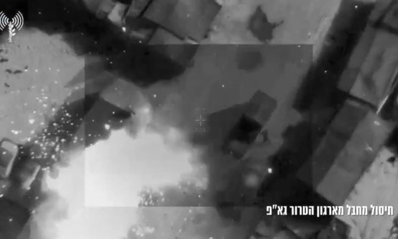&rlm;צה"ל חיסל מפקד במערך הייצור של ארגון הטרור גא"פ בעזה