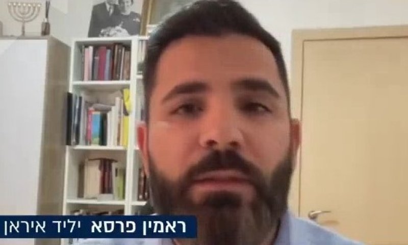 ישראלי שברח מאיראן: "חמישה ימים לא שמעתי ממשפחתי, לא יודע מה קורה איתם"