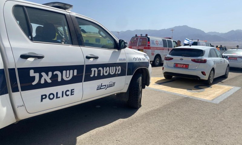 ארכיון