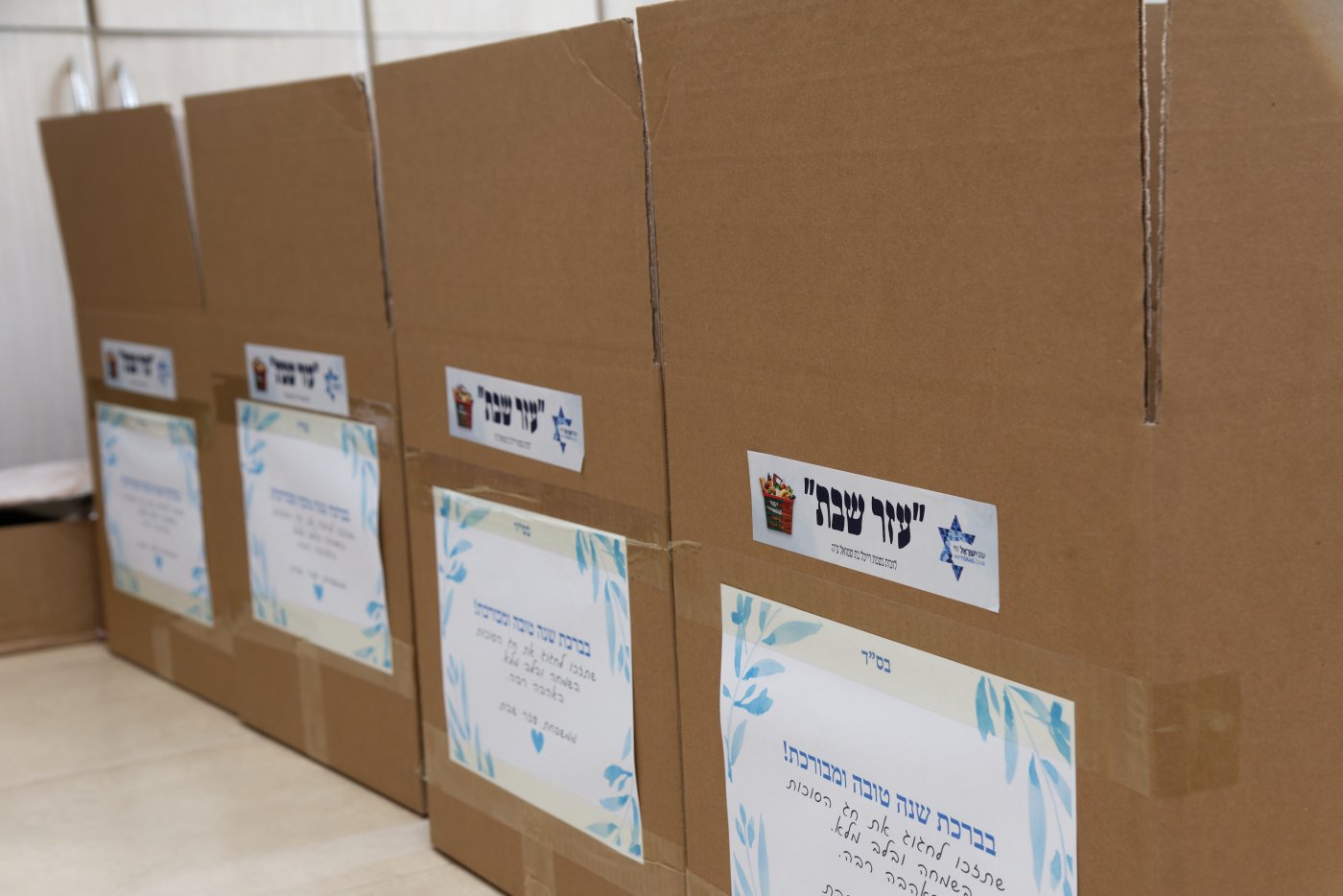 יח"צ