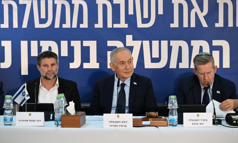 נתניהו: "נביא חבילת ענק לצפון - כמו שעשינו בדרום"