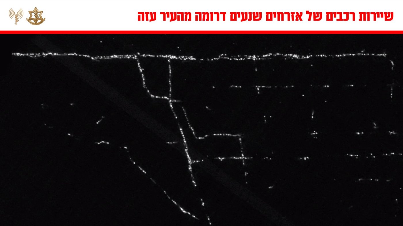 דובר צה"ל