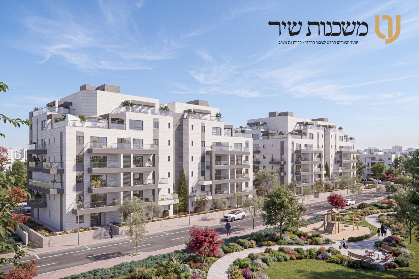יח"צ