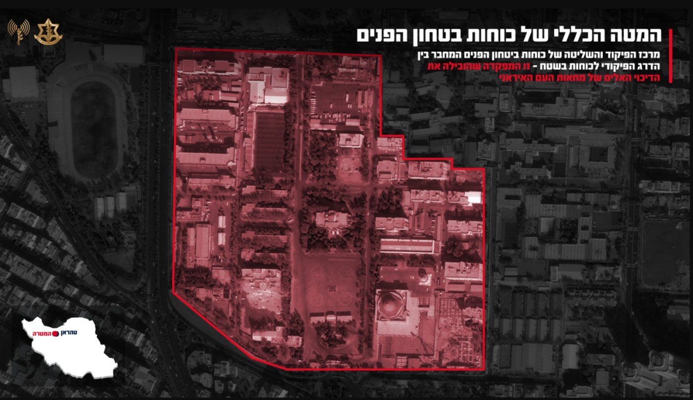 דובר צה"ל