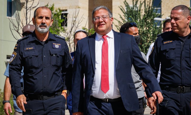 בג"ץ מוציא צו על תנאי לנתניהו: "מדוע לא תפטר את השר בן גביר?"