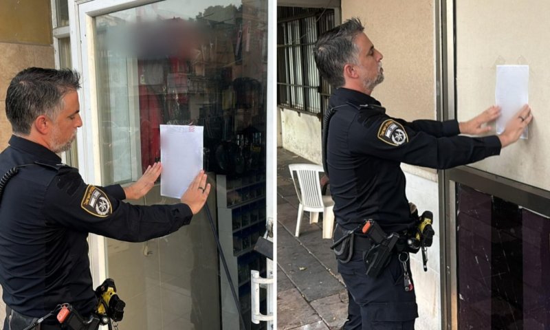 בעיר החרדית: שני בתי עסק נסגרו בשל פעילות פלילית