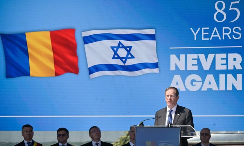 הרצוג ברומניה: "האנטישמיות מרימה את ראשה המכוער"