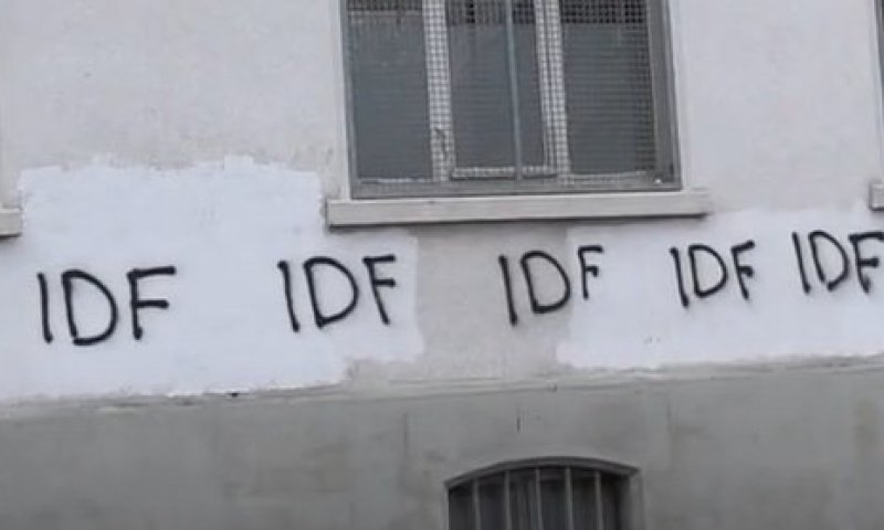 פרובוקציה בהנובר: המשטרה חוקרת גרפיטי "ישראל" שרוסס על בתי תפילה מוסלמיים