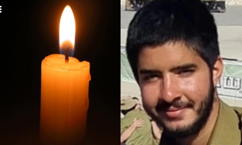  לוחם צה"ל לירן בן ציון הי"ד נפל בדרום לבנון, קצין נפצע באורח קשה