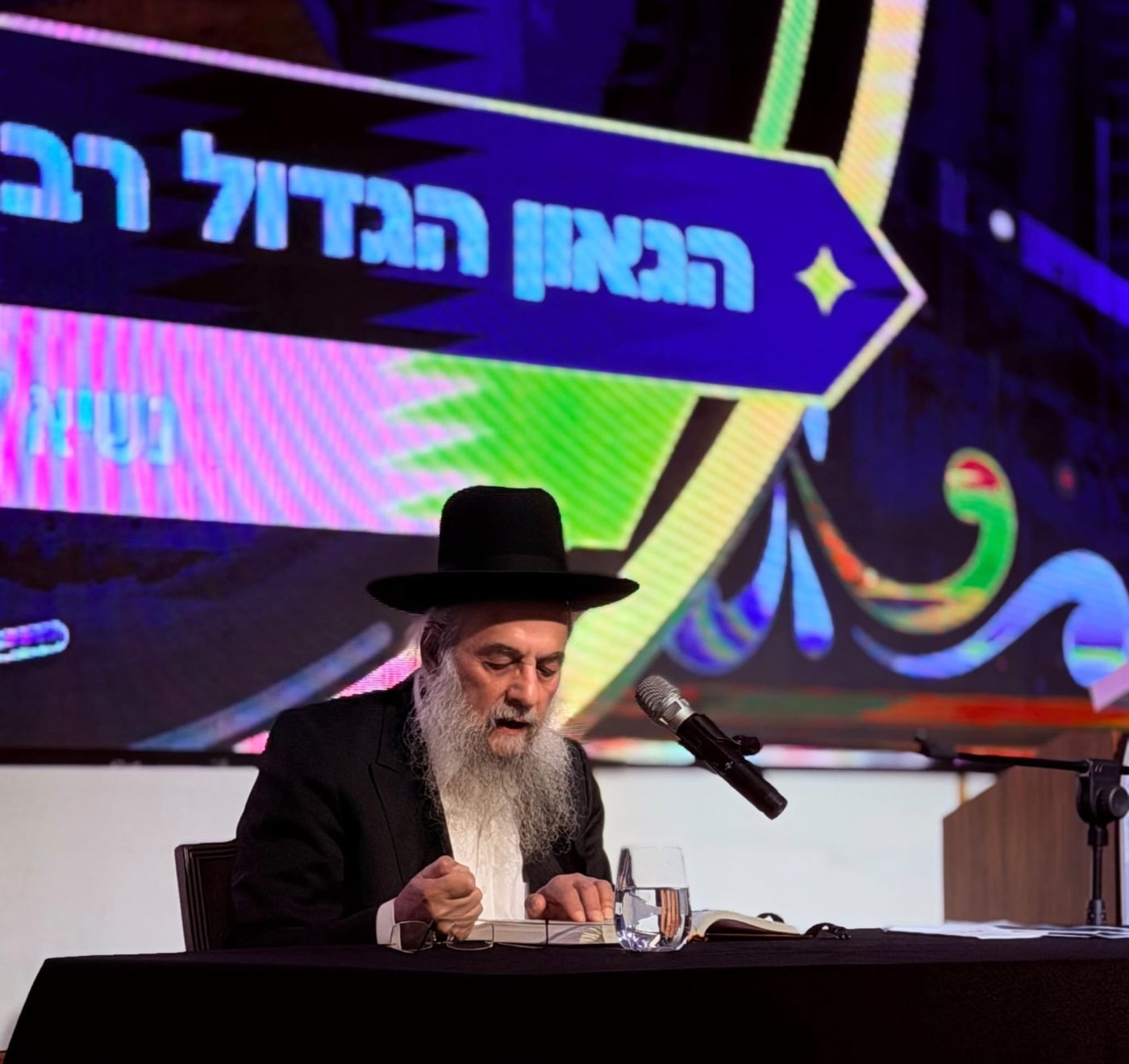 יעקב נחומי