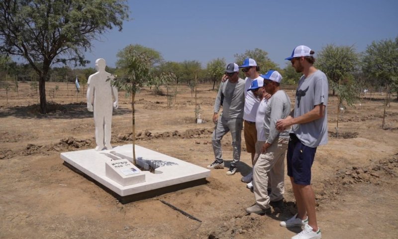 הוקמה אנדרטה לזכר אזרחים זרים שנרצחו בשבעה באוקטובר