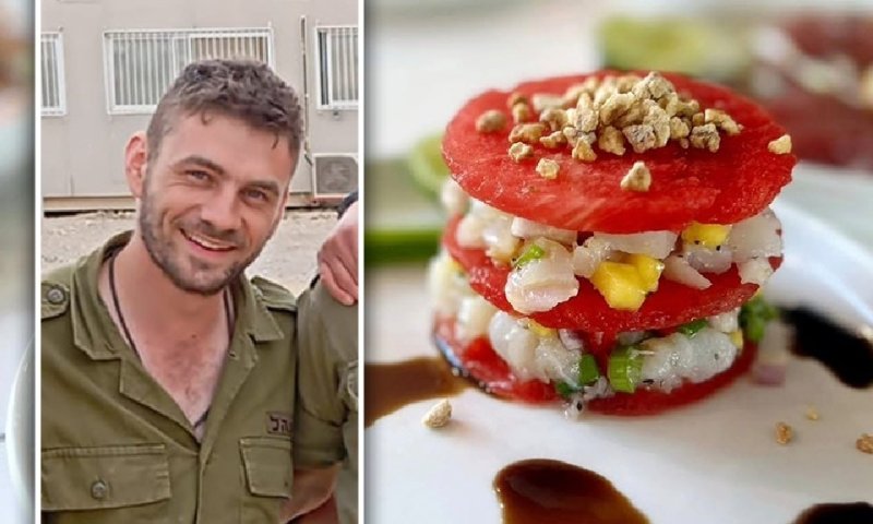 מתכון לסביצ'ה של יקיר הכסטר הי"ד: לוחם, סו שף ואדם מיוחד