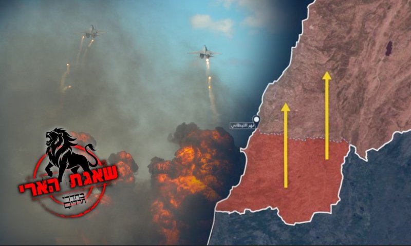 אזהרה חריגה של צה"ל: כל תושבי דרום לבנון להתפנות מבתיהם