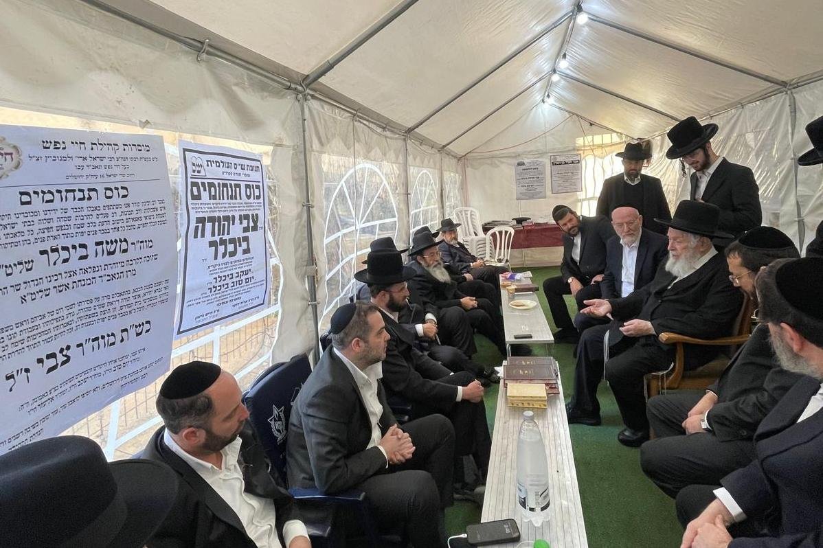 באדיבות המצלם