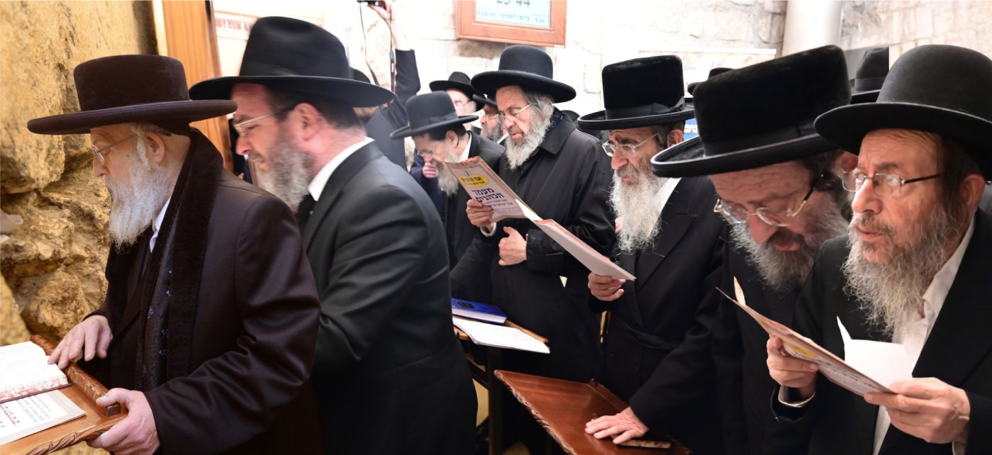 ועד הרבנים