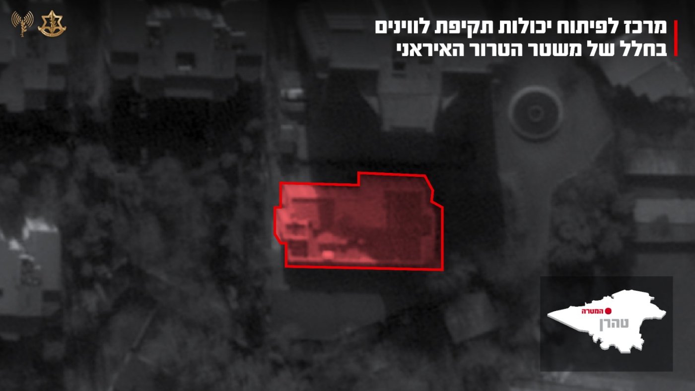 דובר צה"ל