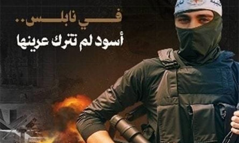 למרות הפסקת האש: איראן מנסה לערער את יהודה ושומרון