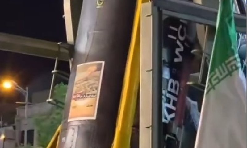 מסר מאיים? איראן הציגה טיל בליסטי המכוון למתקני הגז הקטאריים