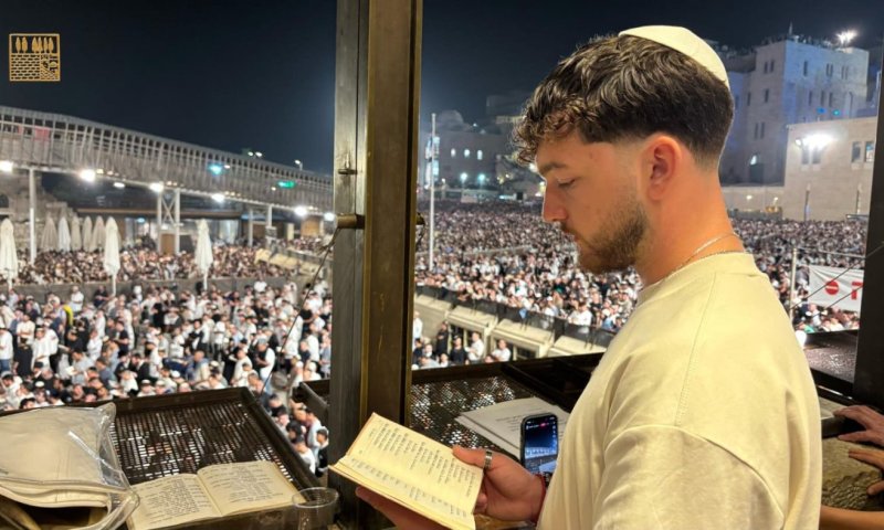 במעמד שורדי שבי: 50 אלף איש השתתפו הלילה במעמד הסליחות בכותל
