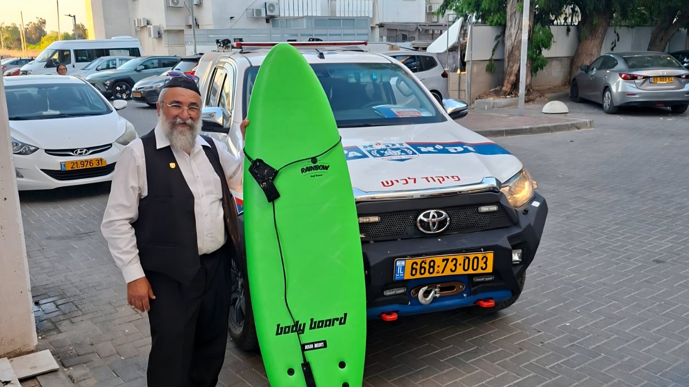 באדיבות המצלם