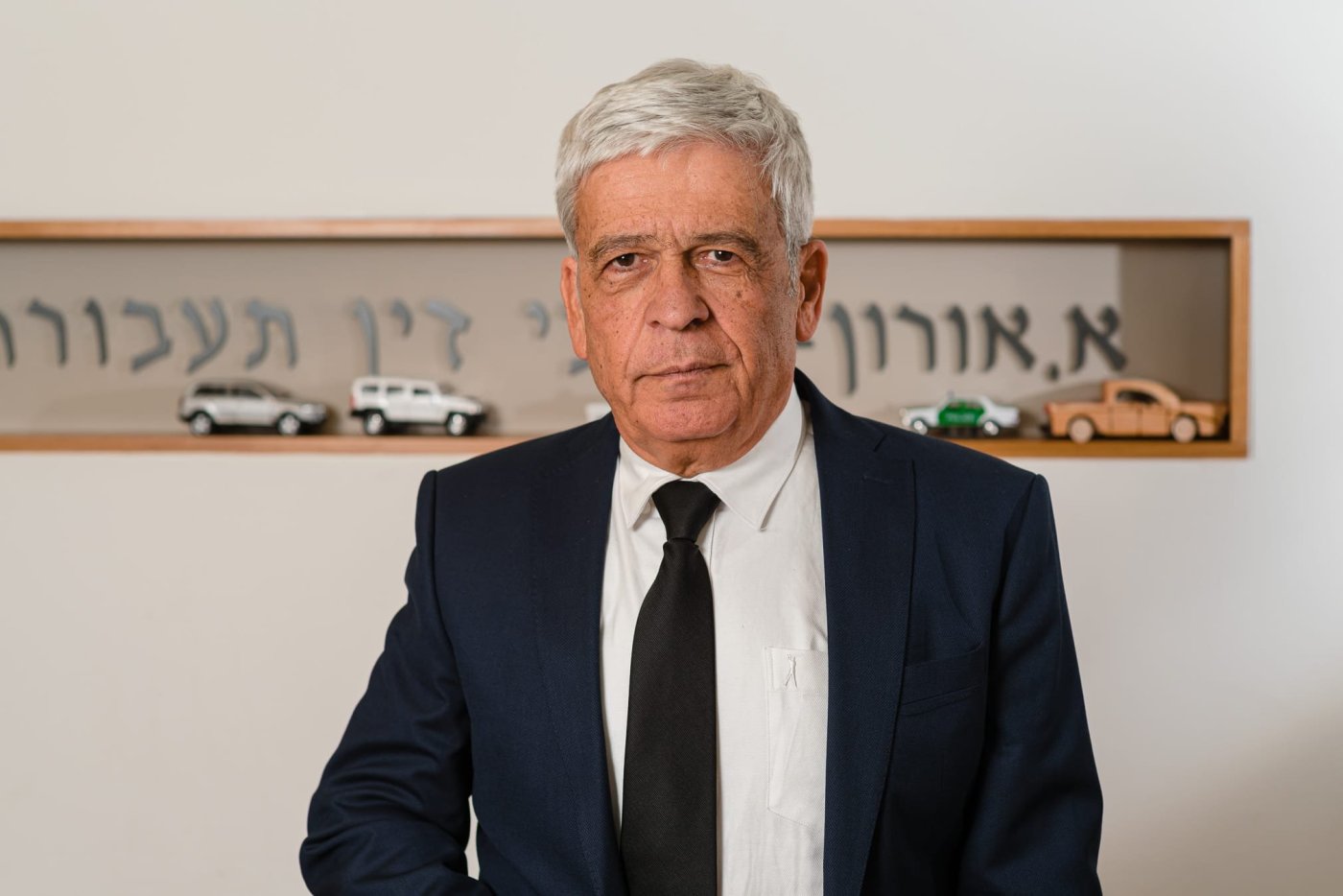 מירון ביטון