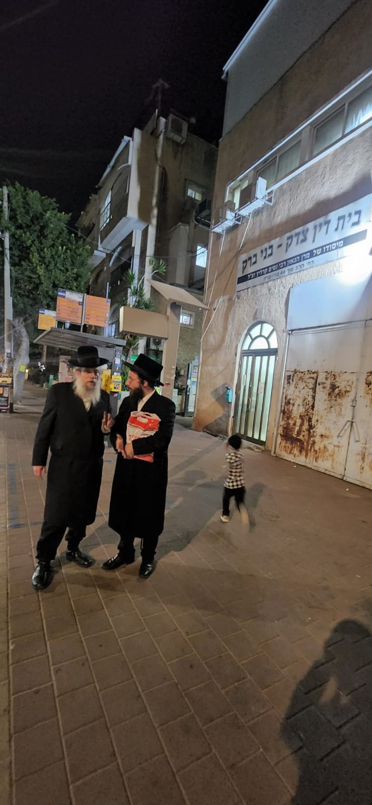 באדיבות המצלם