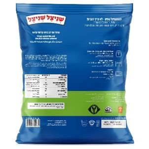 משרד הבריאות