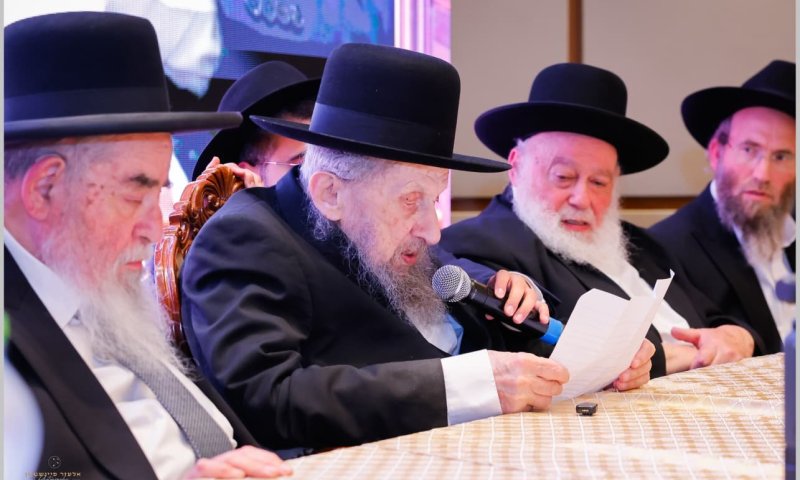 לאחר שנחשף הגרעון הענקי - גדולי ישראל מכריזים על שינוי היסטורי במודל הפעולה של "קרן עולם התורה"
