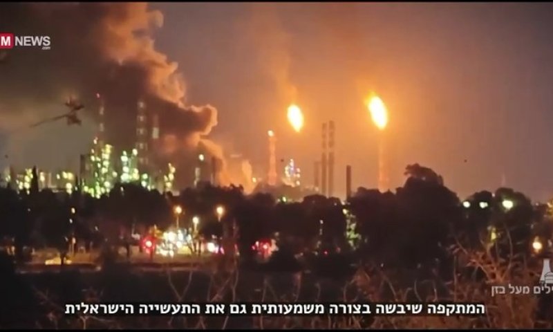 חיים בסרט: איראן פרסמה טריילר לסרט תעמולה חדש - "ניצחנו את ישראל"