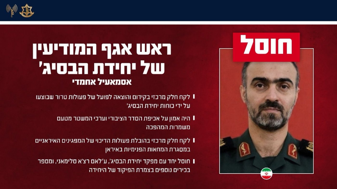 דו"צ