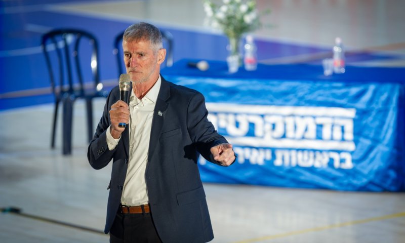 יאיר גולן רוצה שתאמינו שהכסף נמצא אצל החרדים - אבל הוא משקר לכם