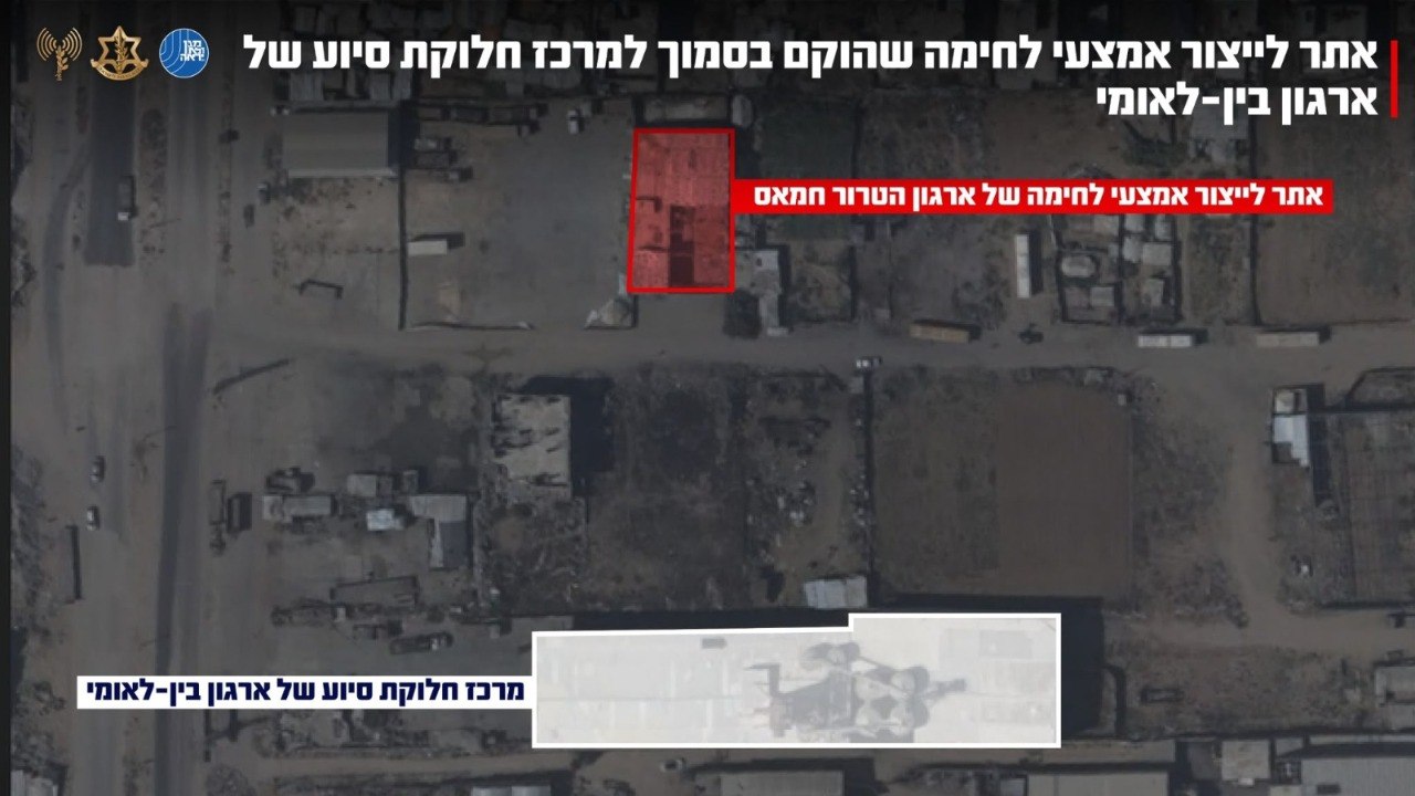 דובר צה"ל