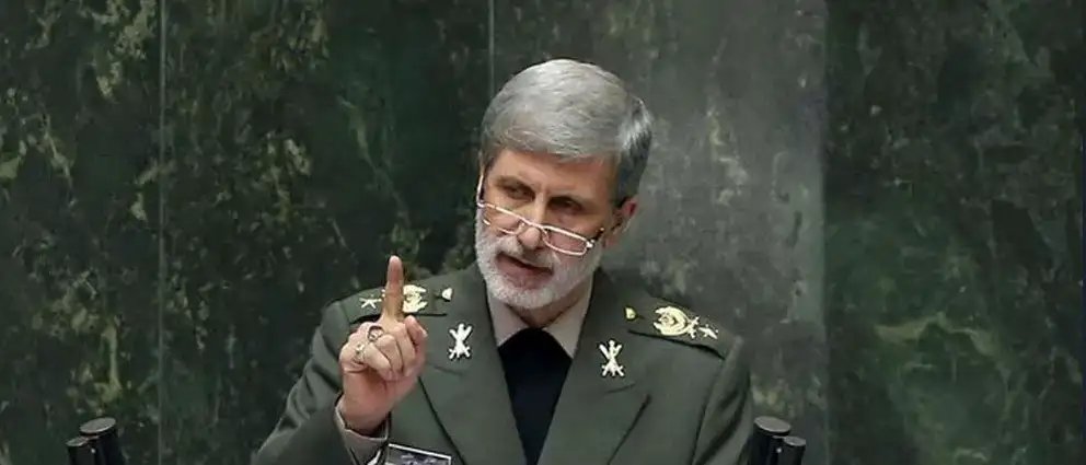 Iran International