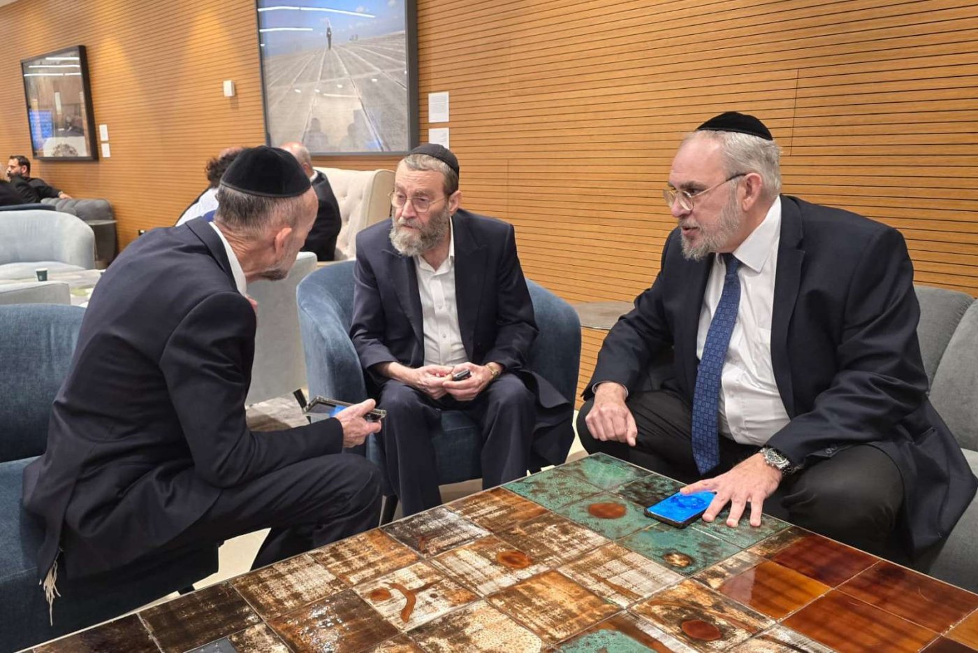 דגל התורה