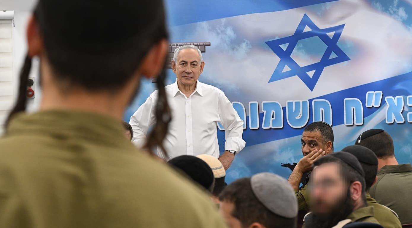 חיים צח/ לע״מ