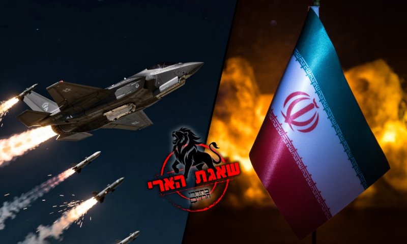 האיש העשיר באיראן: ישראל הכריזה על אוליגרך איראני כפעיל טרור