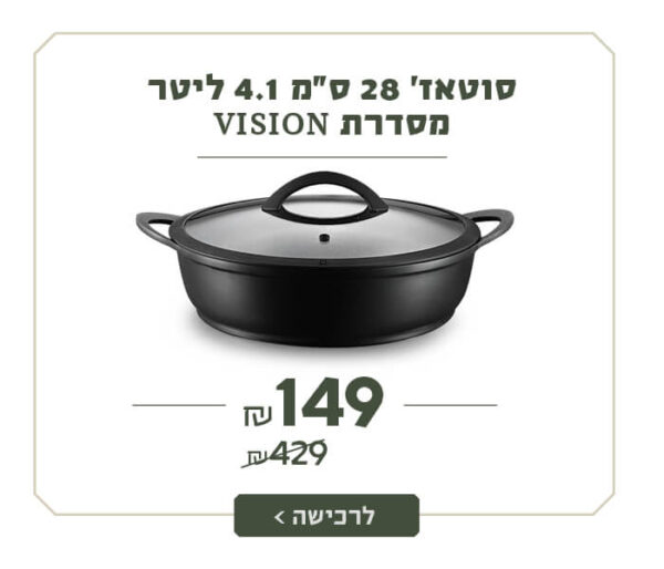 יח"צ