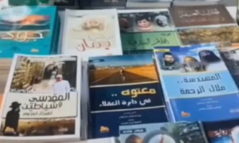 מזעזע: ספרי חמאס והאחים המוסלמים הפכו ללהיט היריד בדמשק