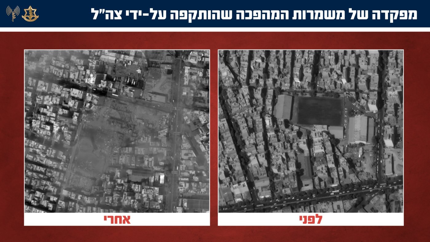 דובר צה"ל