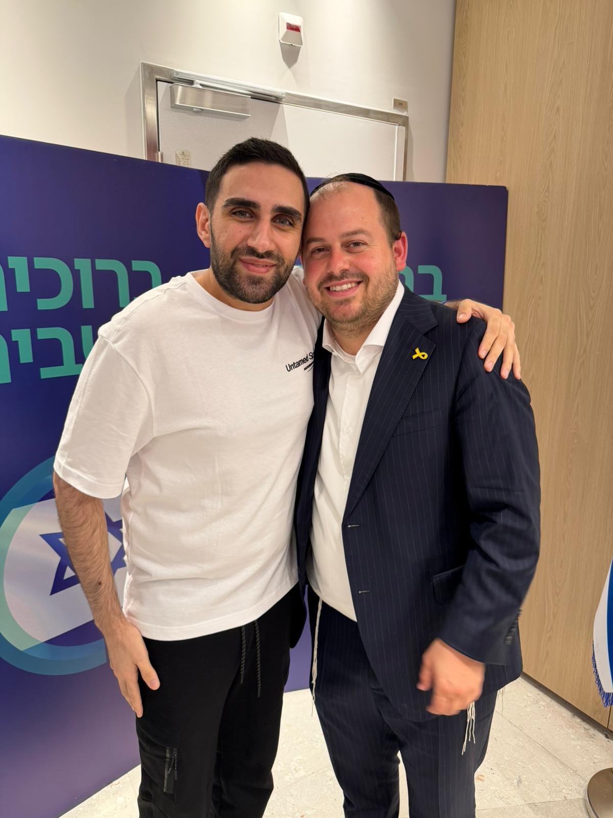 שלומי כהן