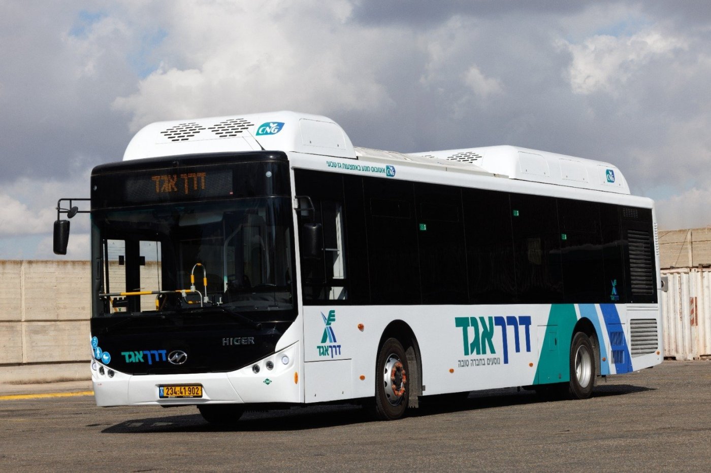 יח"צ