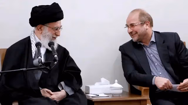 Iran International