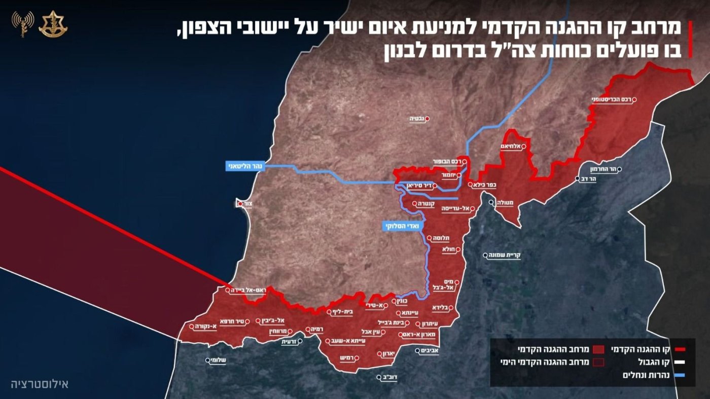 דו"צ