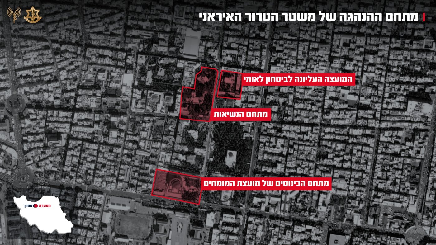 דובר צה"ל
